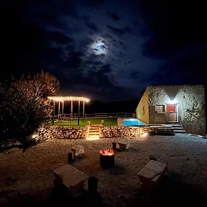 https://serra-de-martines.catalonia-hotels.com